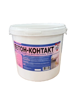 Грунт ИС-Бетон-контакт